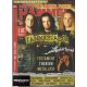 Metal & Hard Rock Hammer World - 116 (magazin)