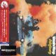 Uriah Heep - Salisbury (Japán CD)