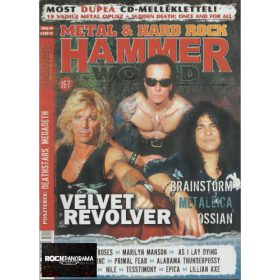 Metal & Hard Rock Hammer World - 197 (magazin)