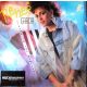 Reneé Garcia - Living In The Vertical (LP)