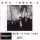 Any Trouble - Wrong End Of The Race (LP)