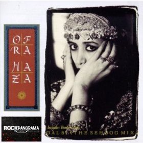 Ofra Haza - Shaday (LP)
