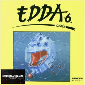Edda Művek - Edda Művek 6. (2024, CD)
