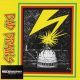Bad Brains - Bad Brains (LP)