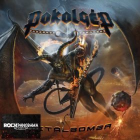 Pokolgép - Metálbomba (Color LP)