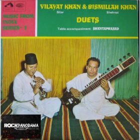 Vilayat Khan & Bismillah Khan, Shantaprasad - Duets (LP)