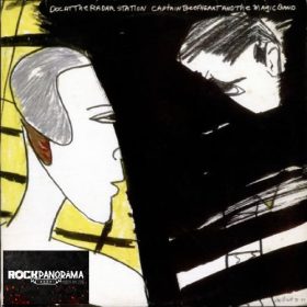   Captain Beefheart And The Magic Band - Doc At The Radar Station (LP)