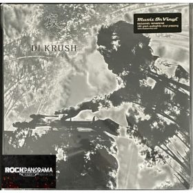DJ Krush - 寂 -Jaku- (Dupla LP)