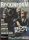 Rockinform - 169 (magazin)