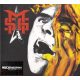 The Michael Schenker Group - Don't Sell Your Soul (Digipak CD)