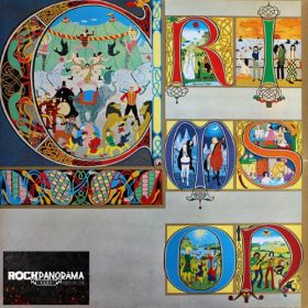 King Crimson - Lizard (Gatefold LP)