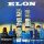 Elon - New York (LP)