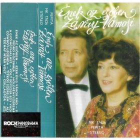 Vámosi János, Záray Márta - Ének az esőben (MC)