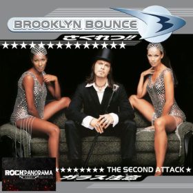 Brooklyn Bounce - The Second Attack (Dupla Gatefold LP)