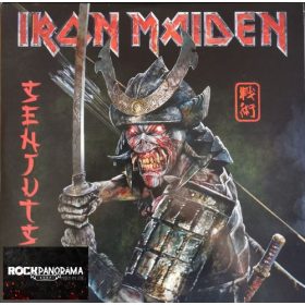 Iron Maiden - Senjutsu (Tripla Gatefold LP)