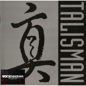Talisman - Truth & Live At Sweden Rock Festival (Dupla CD)