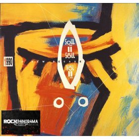 Soul II Soul - Vol. II - 1990 A New Decade (LP)