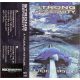 Strong Deformity - A Fájdalom Hatalma... (MC)