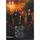 Underworld - 2 (magazin)