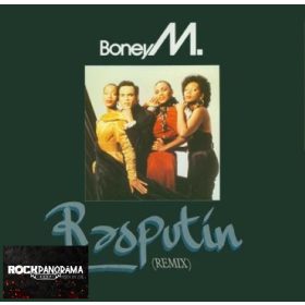 Boney M. - Rasputin (Remix) (12" Single, LP)