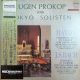 Eugen Prokop With Tokyo Solisten - Haydn: Concerto No.1 In C-Major For Violin & Orchestra / J.S. Bach: Concerto In D-Minor For Two Violins And Orchestra (LP)