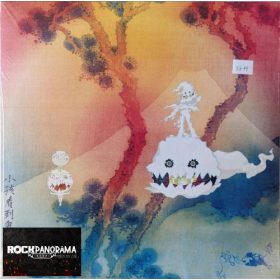 Kids See Ghosts - Kids See Ghosts (LP)