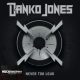 Danko Jones - Never Too Loud (Digipak CD)
