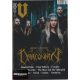 Underworld - 7 (magazin)