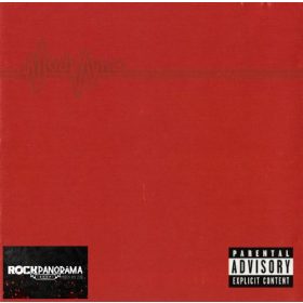 Mudvayne - The Beginning Of All Things To End (EP, CD)