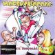 Macskanadrág - Modern szerenád (CD)