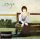 Enya - A Day Without Rain (CD)