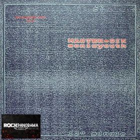   Sonic Youth - Master=Dik / Beat On The Brat (12" Single, LP)