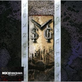 McAuley Schenker Group - MSG (CD)