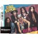 Faster Pussycat - House Of Pain (Single, CD)