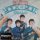 The Beatles - Rock 'N' Roll Music (Dupla Gatefold LP)