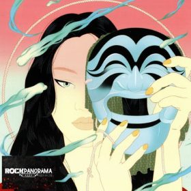 Peggy Gou - Moment EP (12" EP LP)
