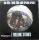 The Rolling Stones - Big Hits [High Tide And Green Grass] (LP)