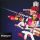Gilby Clarke - Pawnshop Guitars (CD)