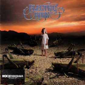 Electric Boys - Groovus Maximus (CD)