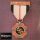 ELO - ELO's Greatest Hits (LP)