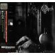 Opeth - Deliverance (Japán CD)