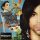 Prince - Graffiti Bridge (Dupla LP)