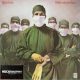 Rainbow - Difficult To Cure (CD)