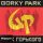 Gorky Park - Gorky Park = Парк Горького (CD)