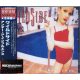 Wildside - Under The Influence (Japán CD)
