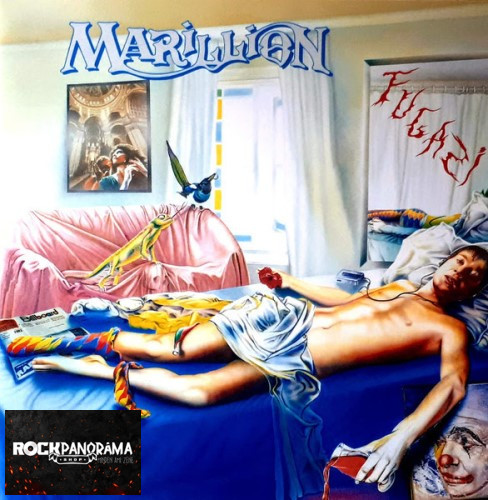 Marillion - Fugazi (Gatefold LP)