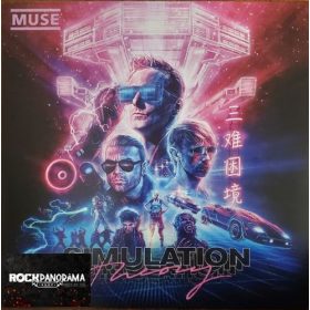 Muse - Simulation Theory (LP)