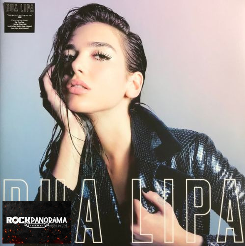 Dua Lipa - Dua Lipa (Gatefold LP)
