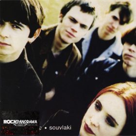 Slowdive - Souvlaki (LP)