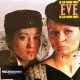 The Alan Parsons Project - Eve (Gatefold LP)